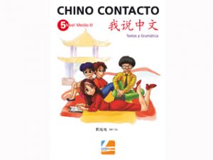 chino contacto 5